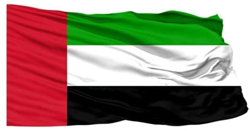 Durable 60x90cm UAE National Flag for Indoor Outdoor Building Home and Car Decoration for National Day - Image 2